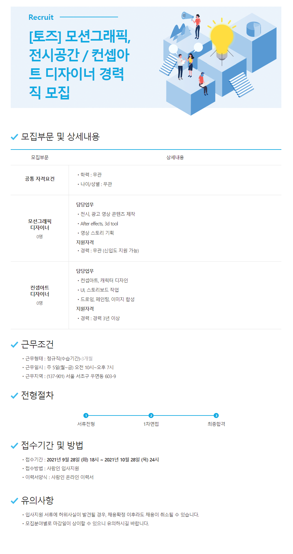 이미지게시글 이미지