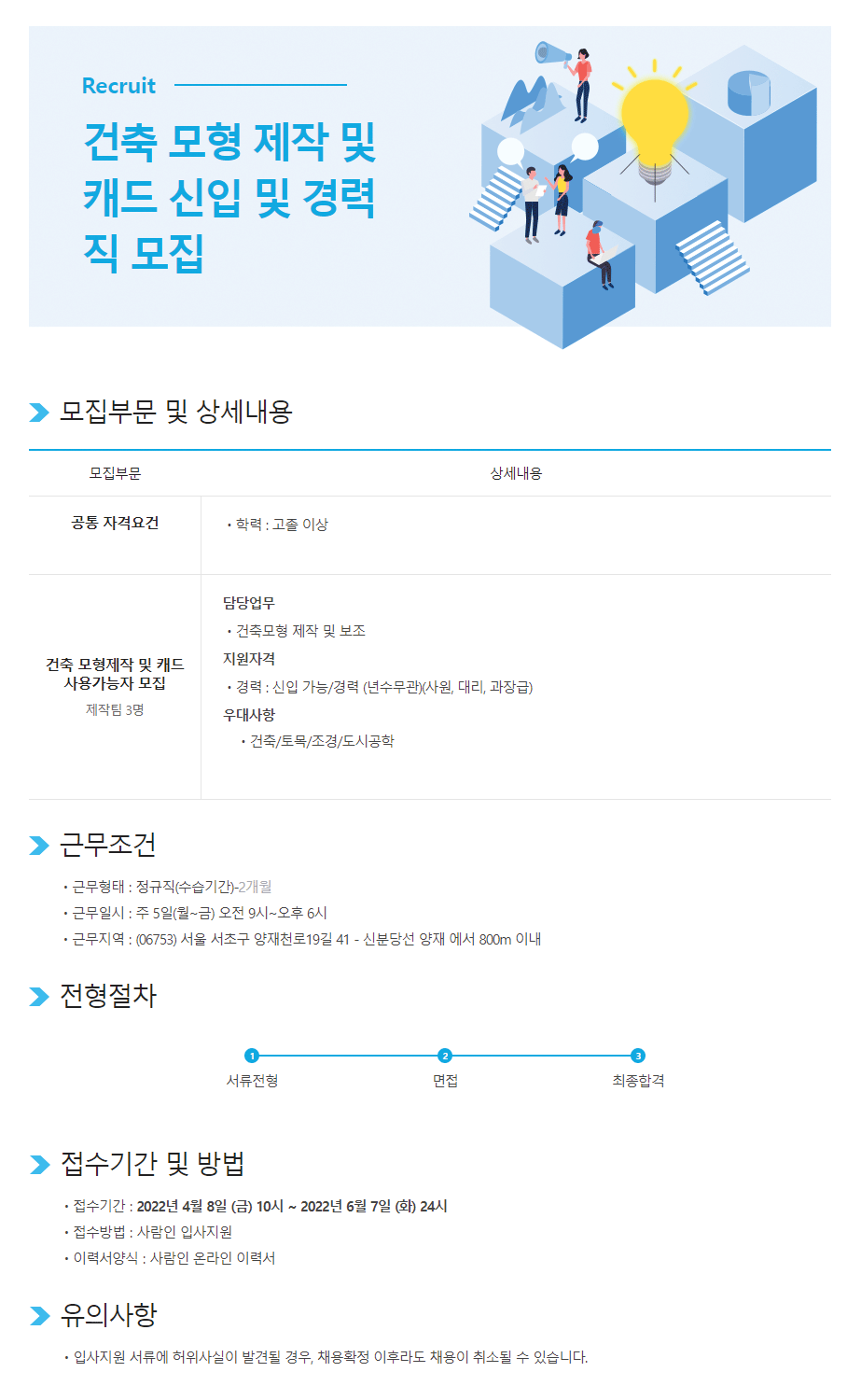 이미지게시글 이미지