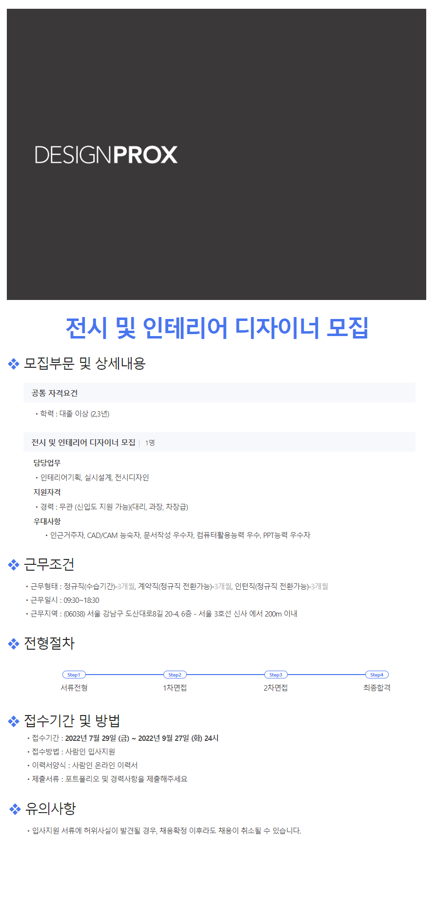 이미지게시글 이미지