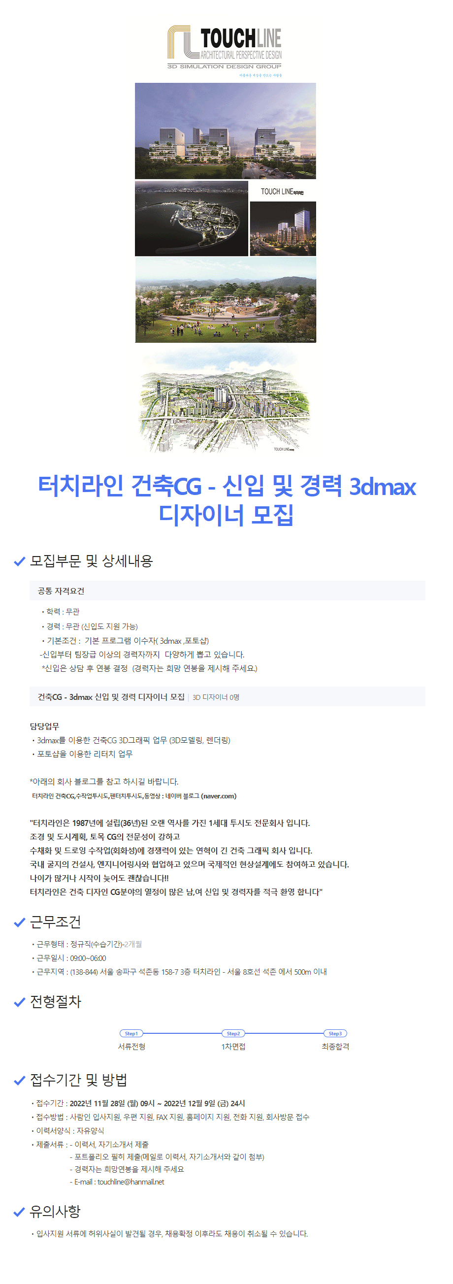 이미지게시글 이미지