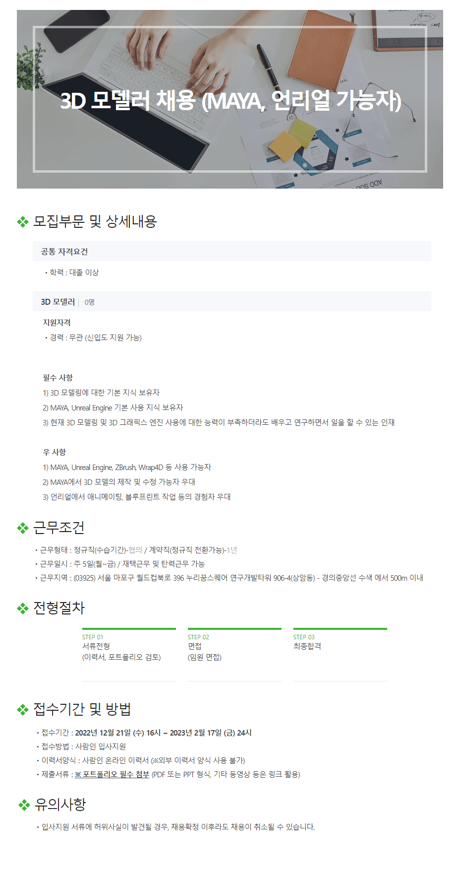 이미지게시글 이미지